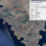 Περιβαλλοντικό Προπύργιο Σίφνου